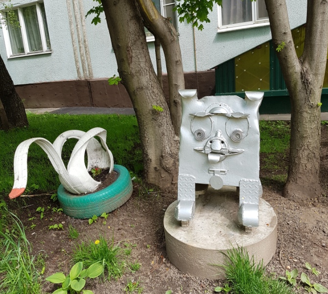 demo-image