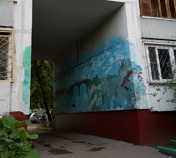 demo-image