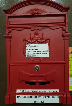 demo-image
